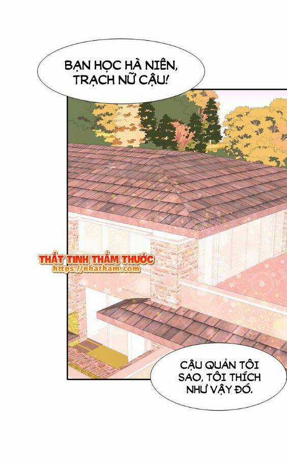 Mộng Văn Sơn Hải Kinh Chapter 14 trang 22