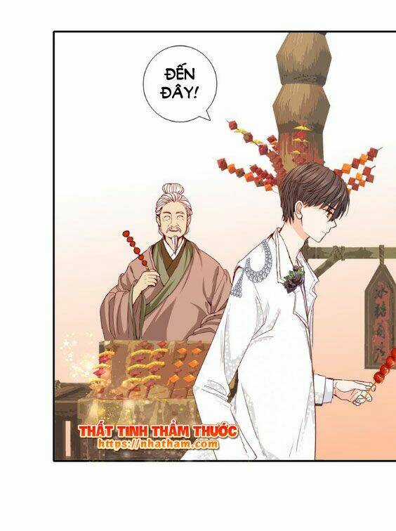 Mộng Văn Sơn Hải Kinh Chapter 14 trang 26