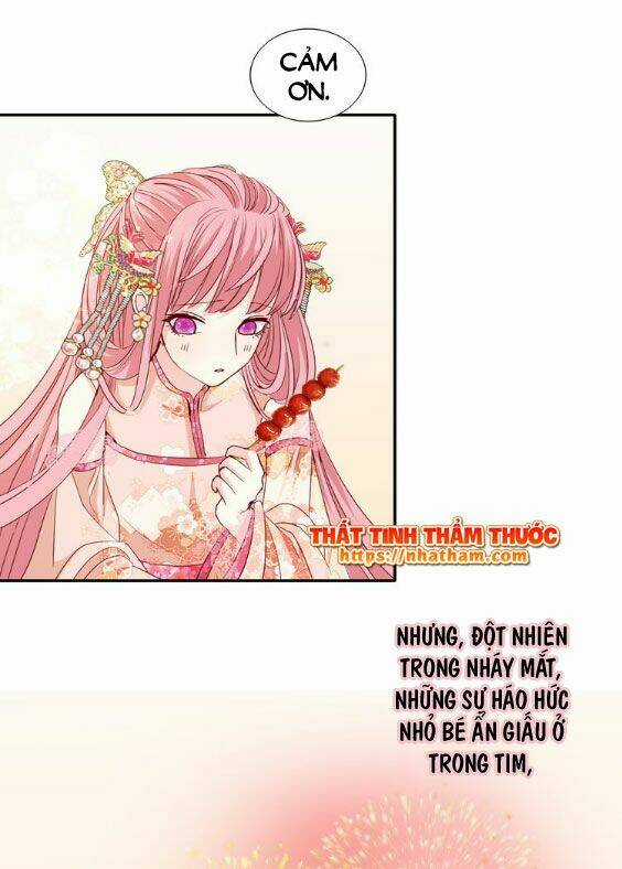 Mộng Văn Sơn Hải Kinh Chapter 14 trang 28