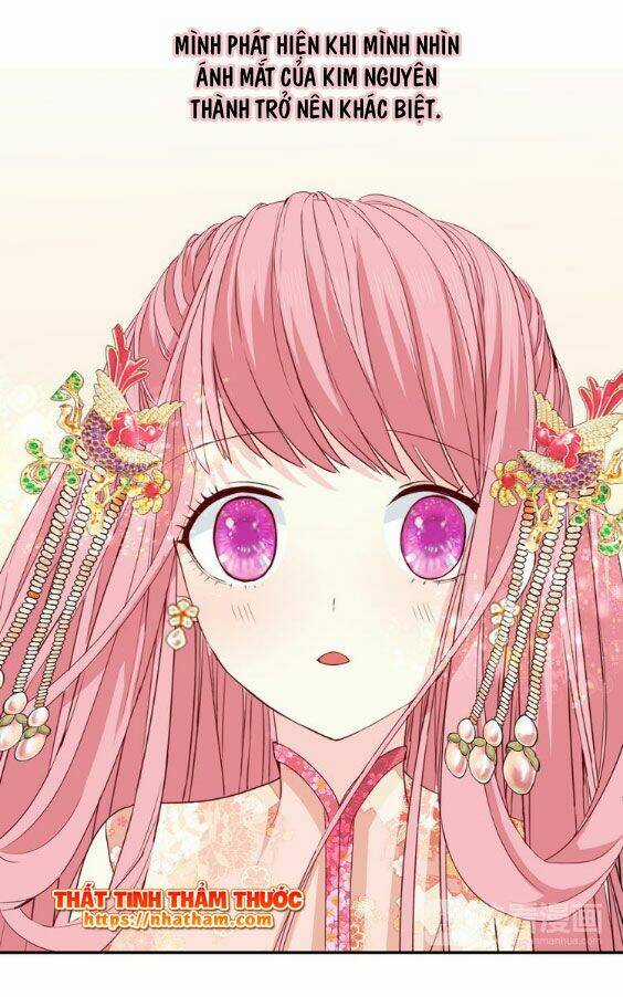 Mộng Văn Sơn Hải Kinh Chapter 14 trang 31