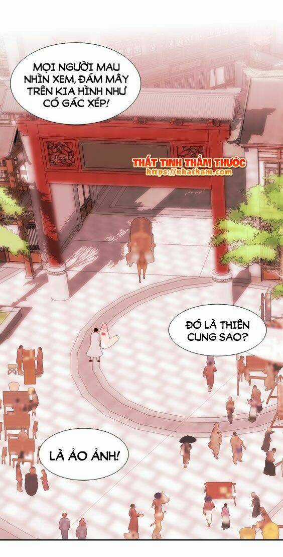 Mộng Văn Sơn Hải Kinh Chapter 14 trang 32