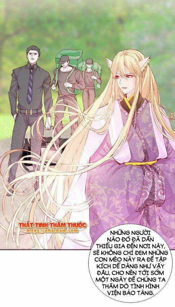 Mộng Văn Sơn Hải Kinh Chapter 15 trang 15