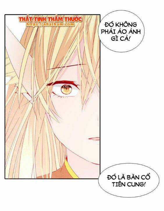 Mộng Văn Sơn Hải Kinh Chapter 15 trang 18