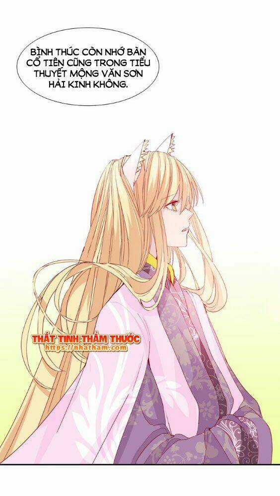 Mộng Văn Sơn Hải Kinh Chapter 15 trang 19