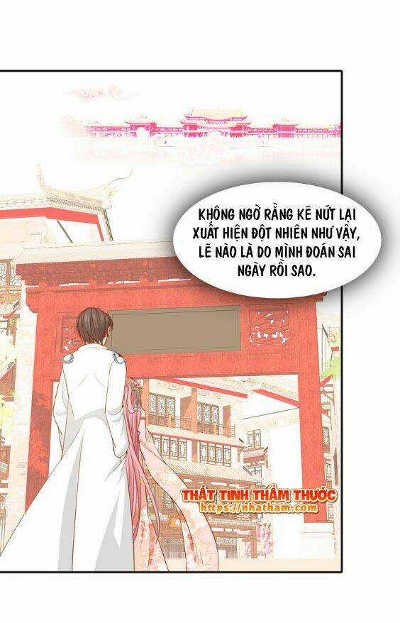 Mộng Văn Sơn Hải Kinh Chapter 15 trang 2
