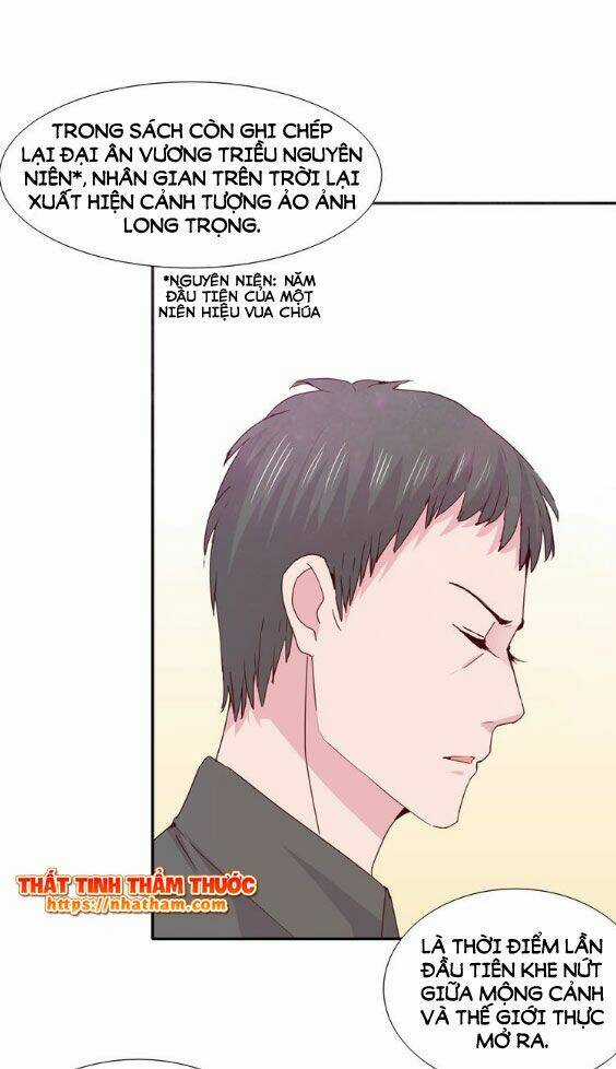 Mộng Văn Sơn Hải Kinh Chapter 15 trang 21