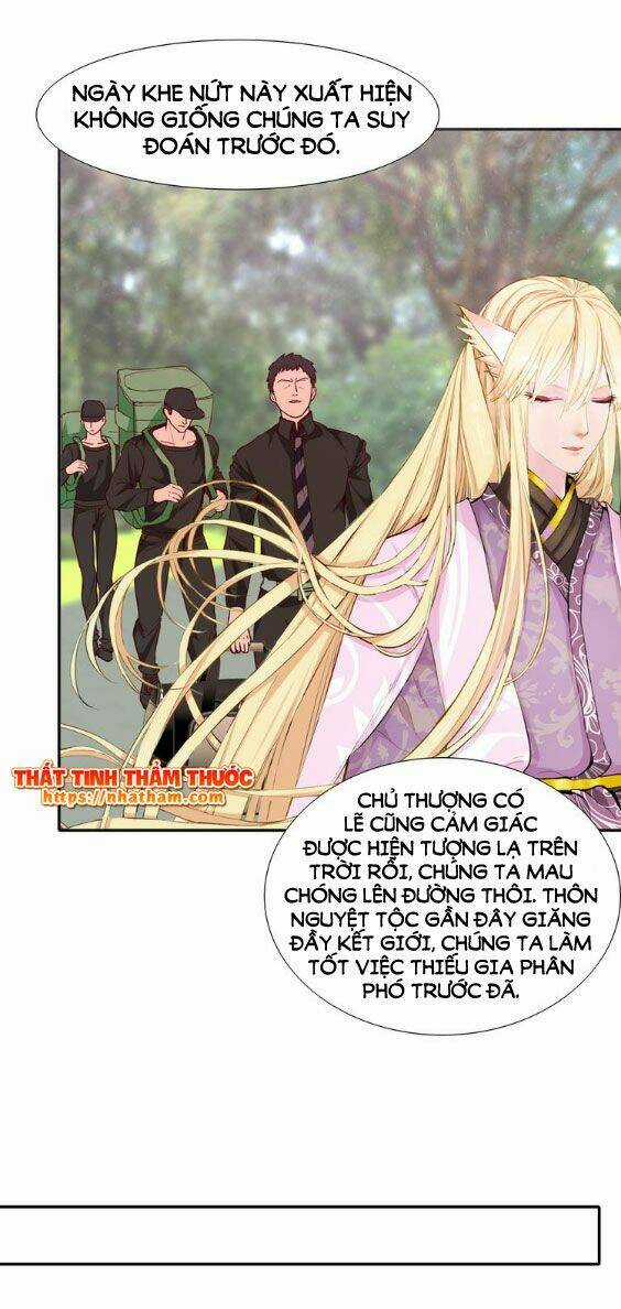 Mộng Văn Sơn Hải Kinh Chapter 15 trang 24