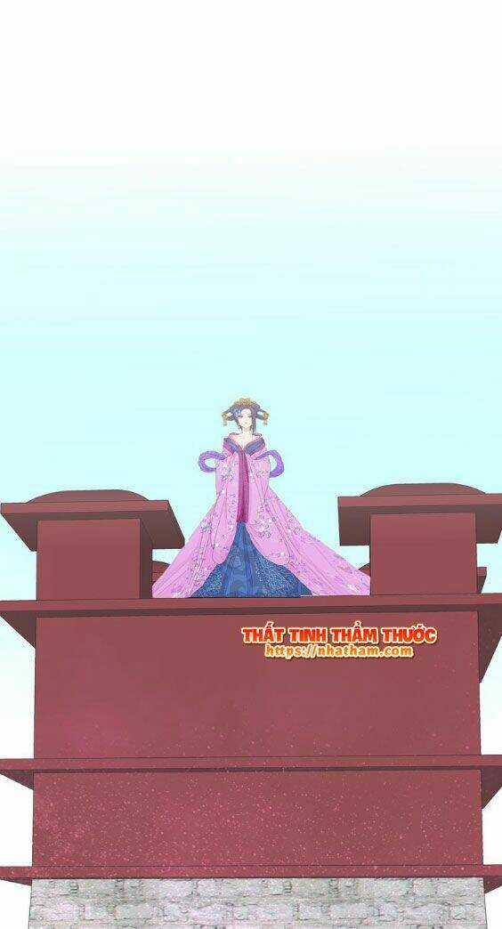 Mộng Văn Sơn Hải Kinh Chapter 15 trang 26