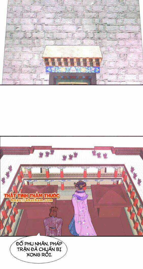 Mộng Văn Sơn Hải Kinh Chapter 15 trang 27