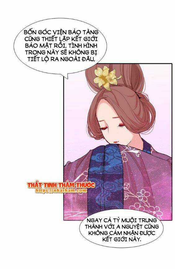 Mộng Văn Sơn Hải Kinh Chapter 15 trang 28