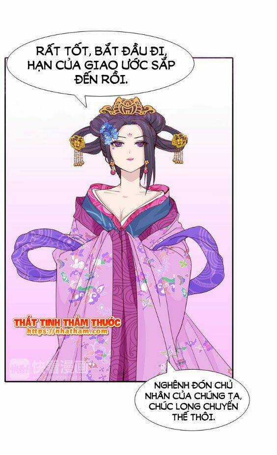 Mộng Văn Sơn Hải Kinh Chapter 15 trang 29