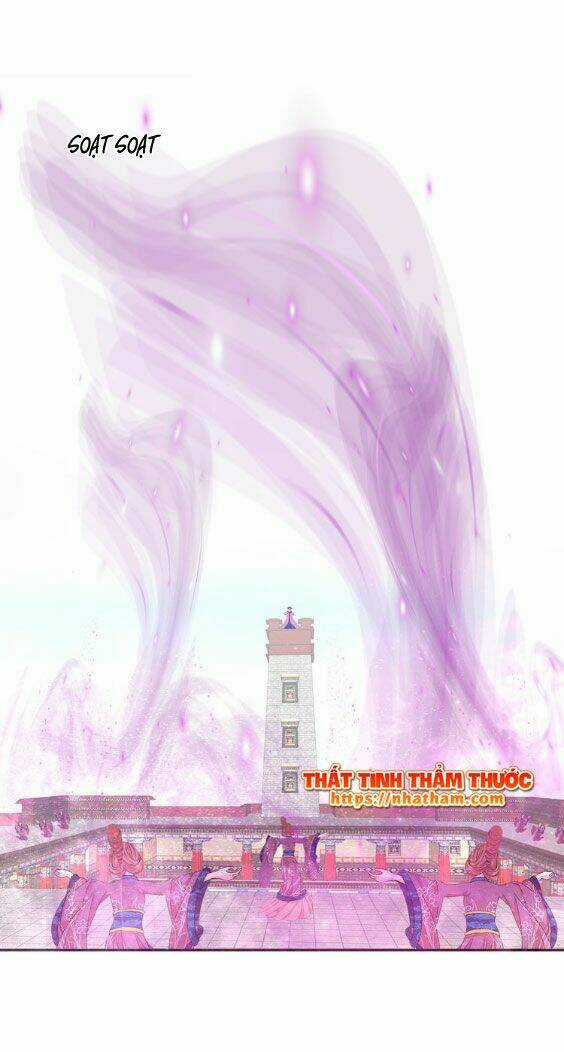 Mộng Văn Sơn Hải Kinh Chapter 15 trang 30