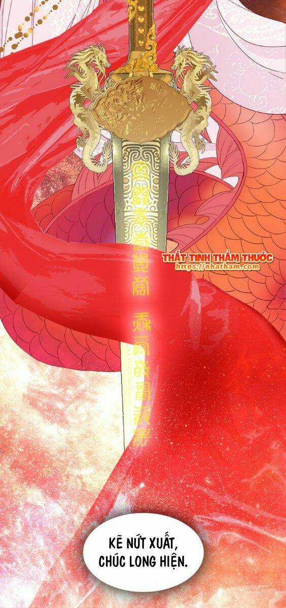 Mộng Văn Sơn Hải Kinh Chapter 15 trang 5