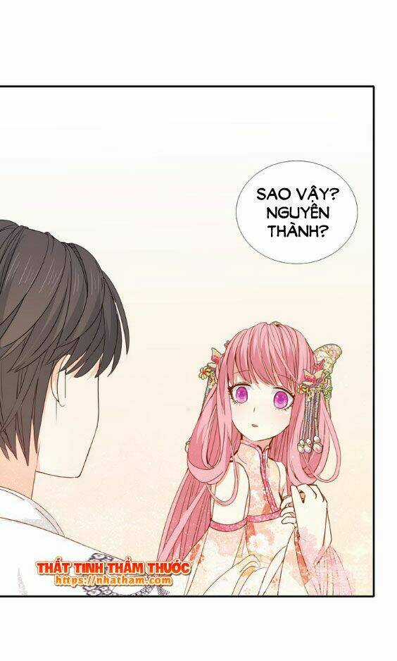 Mộng Văn Sơn Hải Kinh Chapter 15 trang 7