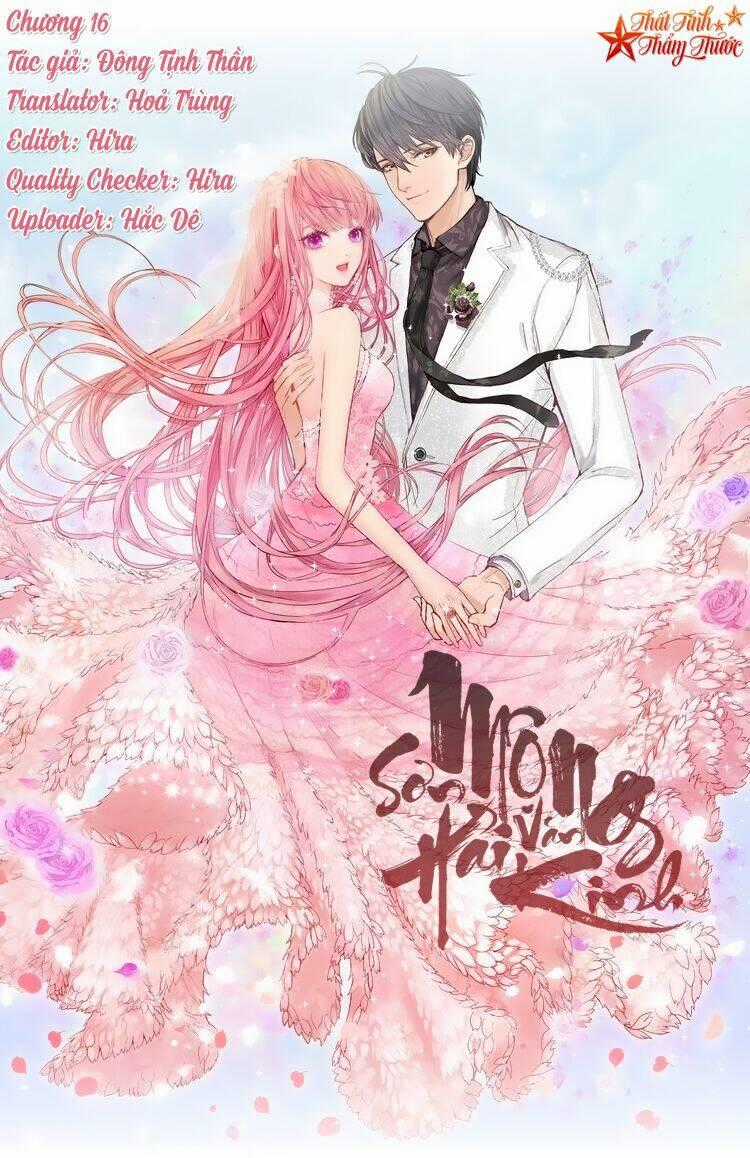 Mộng Văn Sơn Hải Kinh Chapter 16 trang 1