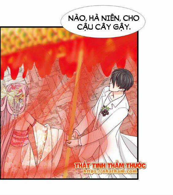 Mộng Văn Sơn Hải Kinh Chapter 16 trang 11