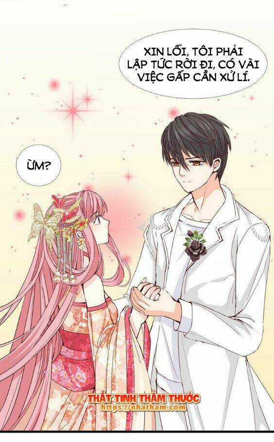 Mộng Văn Sơn Hải Kinh Chapter 16 trang 12