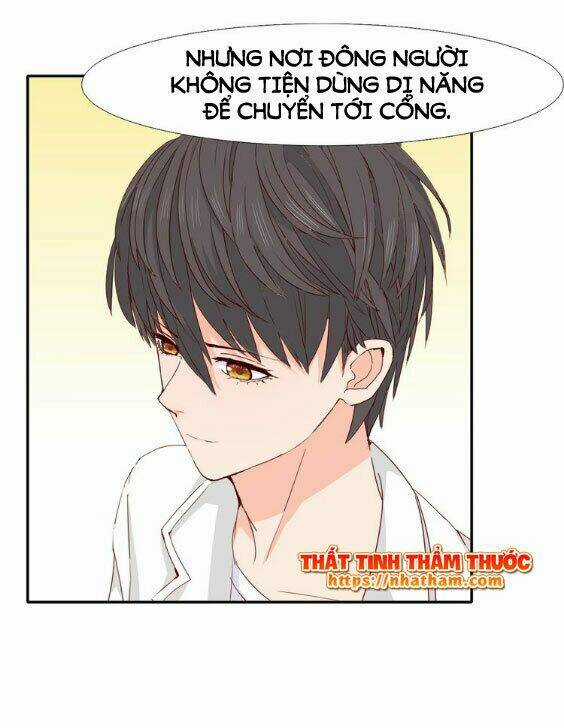 Mộng Văn Sơn Hải Kinh Chapter 16 trang 13