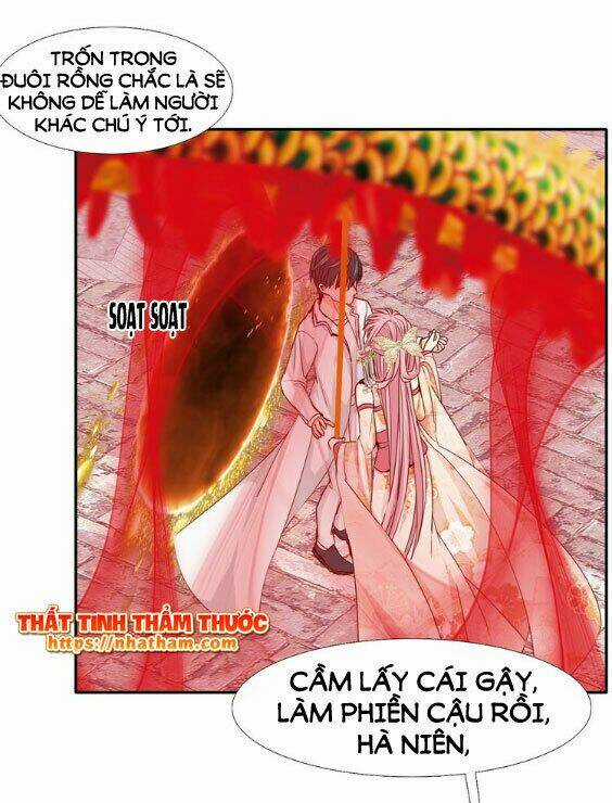 Mộng Văn Sơn Hải Kinh Chapter 16 trang 14