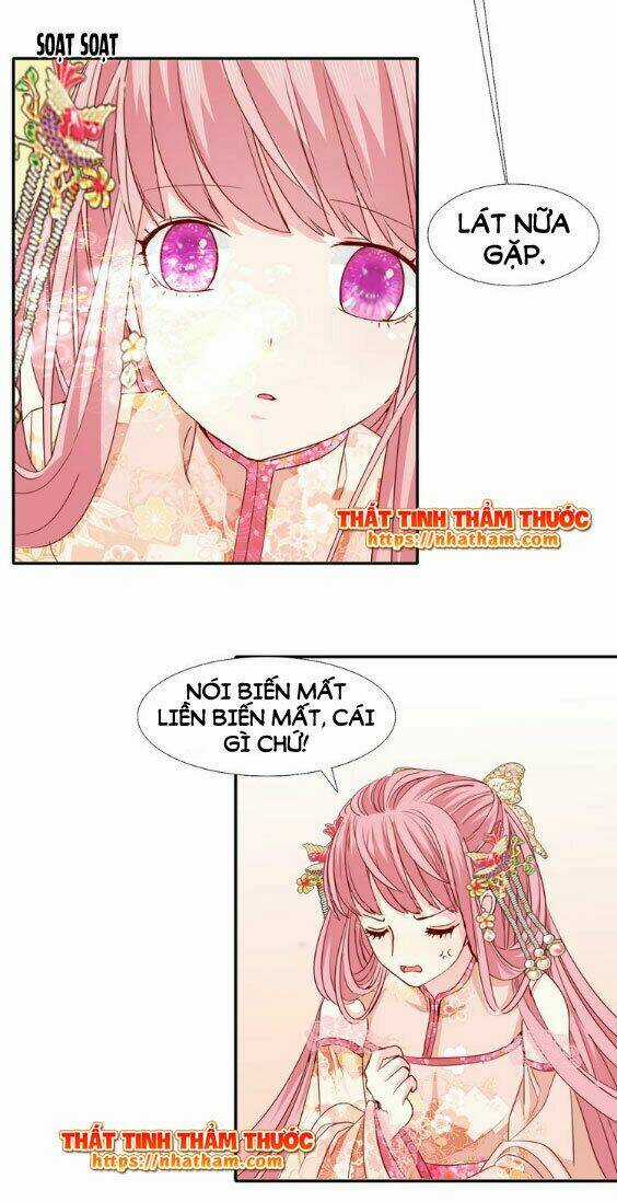 Mộng Văn Sơn Hải Kinh Chapter 16 trang 15