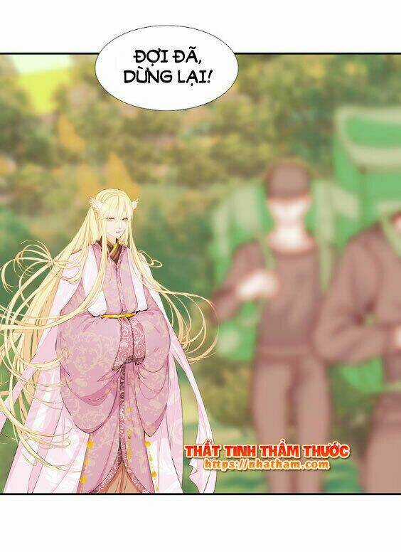 Mộng Văn Sơn Hải Kinh Chapter 16 trang 17