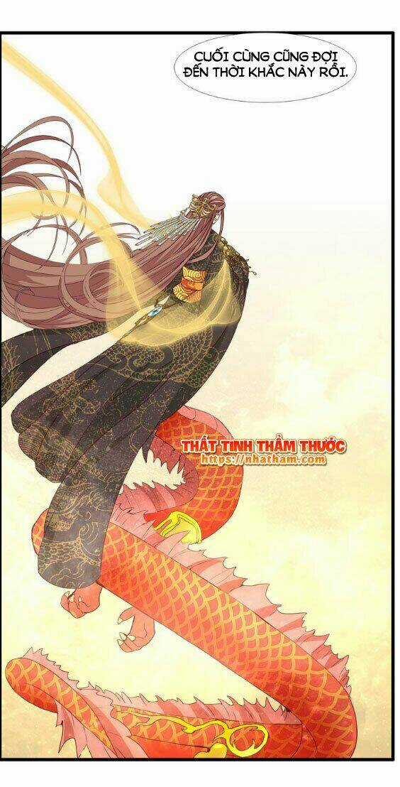 Mộng Văn Sơn Hải Kinh Chapter 16 trang 2