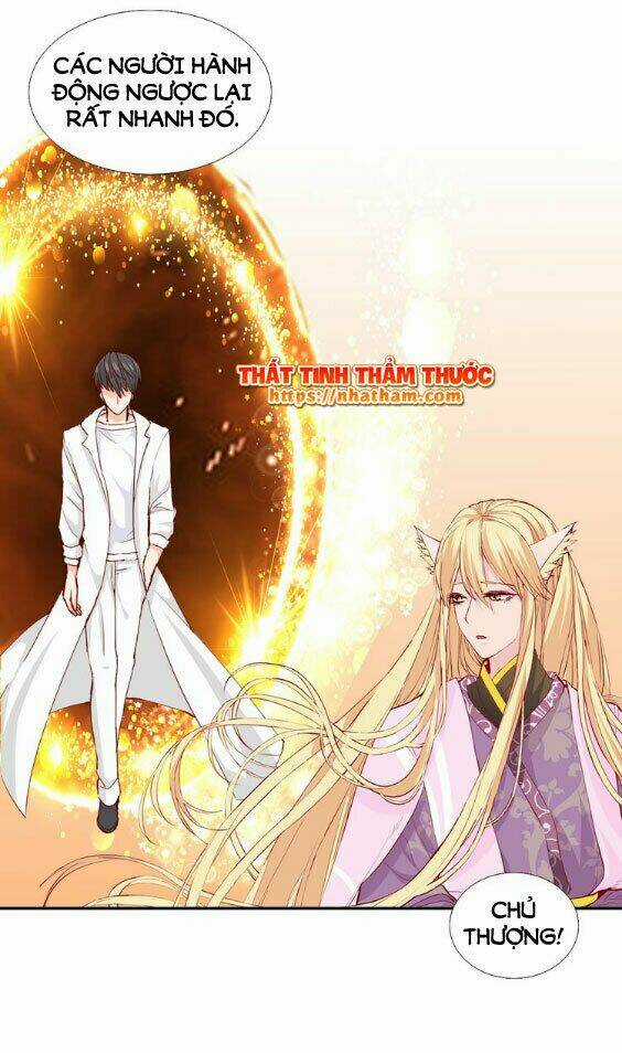 Mộng Văn Sơn Hải Kinh Chapter 16 trang 22