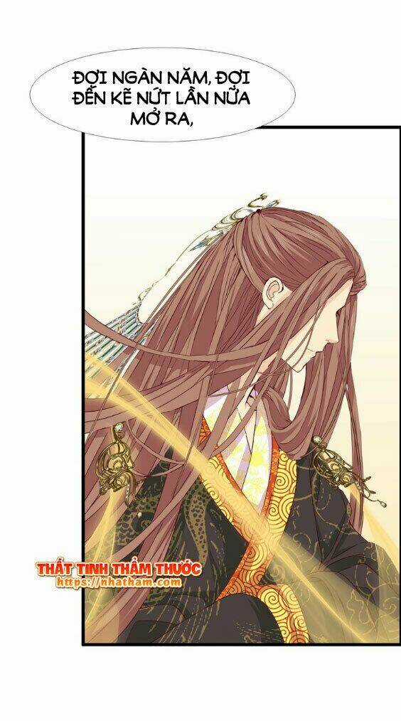 Mộng Văn Sơn Hải Kinh Chapter 16 trang 3