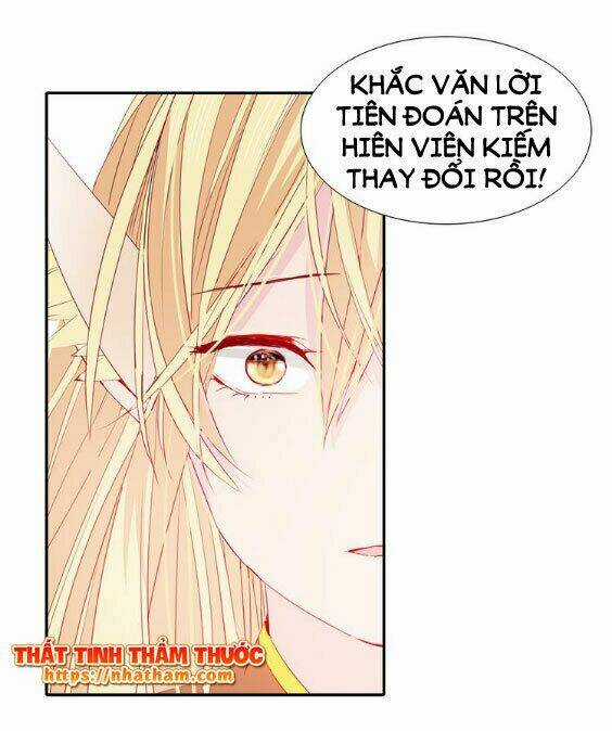 Mộng Văn Sơn Hải Kinh Chapter 16 trang 30