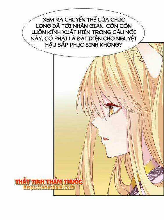 Mộng Văn Sơn Hải Kinh Chapter 16 trang 33