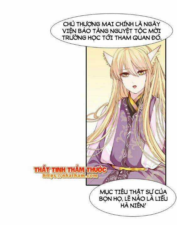 Mộng Văn Sơn Hải Kinh Chapter 16 trang 35