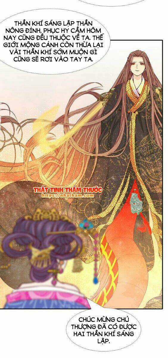 Mộng Văn Sơn Hải Kinh Chapter 16 trang 38