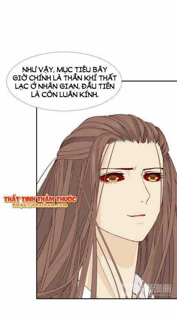 Mộng Văn Sơn Hải Kinh Chapter 16 trang 39