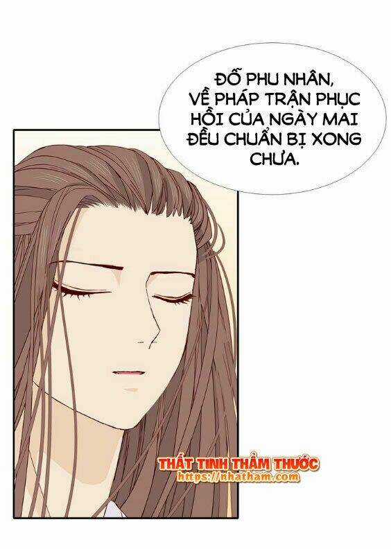 Mộng Văn Sơn Hải Kinh Chapter 16 trang 40