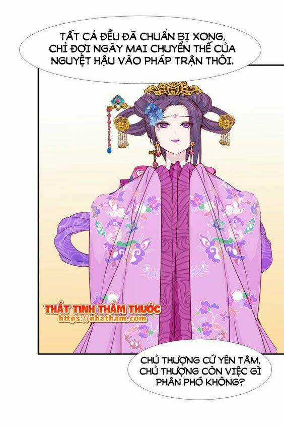 Mộng Văn Sơn Hải Kinh Chapter 16 trang 41