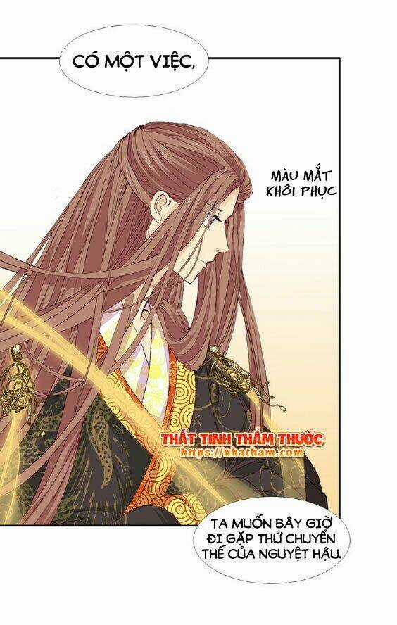 Mộng Văn Sơn Hải Kinh Chapter 16 trang 42