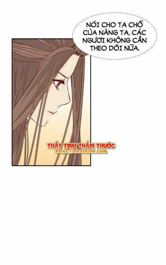 Mộng Văn Sơn Hải Kinh Chapter 16 trang 44