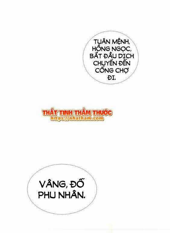 Mộng Văn Sơn Hải Kinh Chapter 16 trang 45