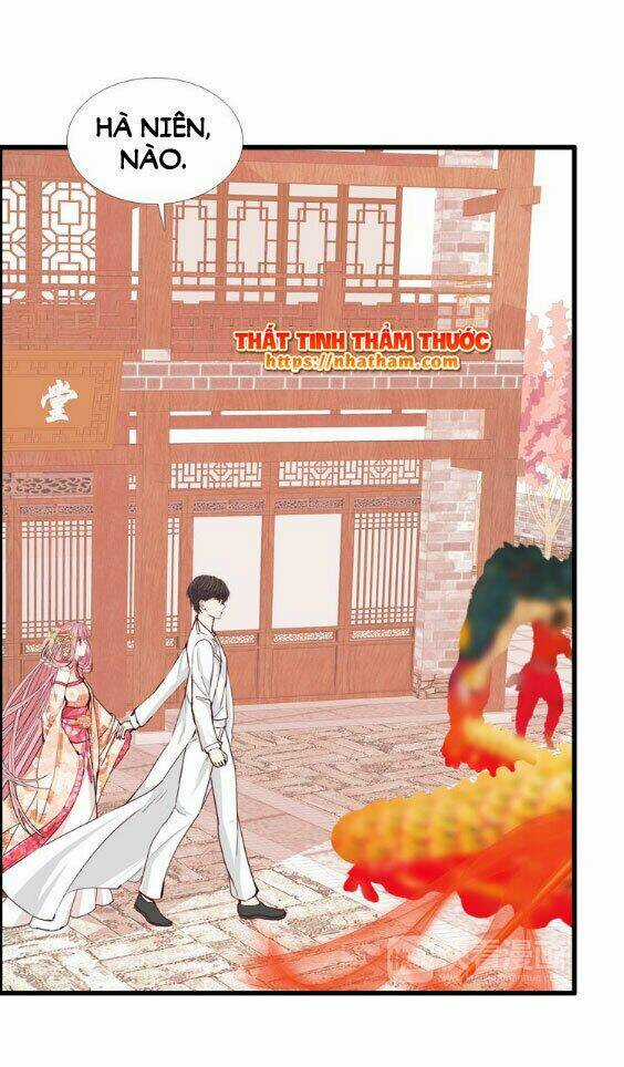 Mộng Văn Sơn Hải Kinh Chapter 16 trang 9