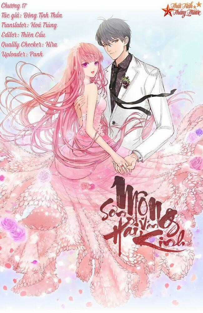 Mộng Văn Sơn Hải Kinh Chapter 17 trang 1
