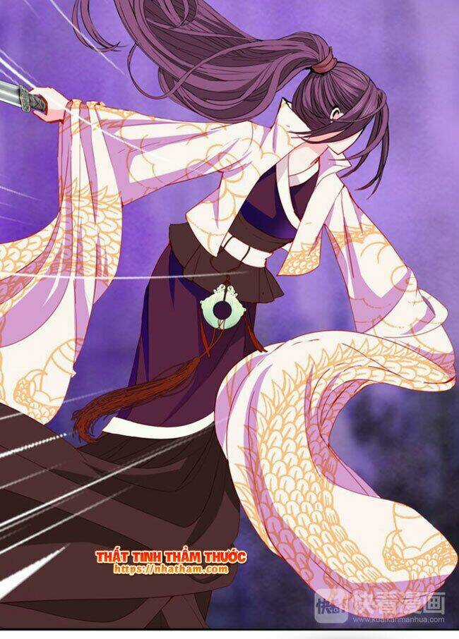 Mộng Văn Sơn Hải Kinh Chapter 17 trang 11