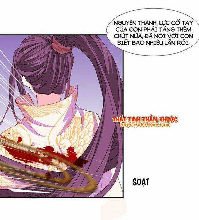 Mộng Văn Sơn Hải Kinh Chapter 17 trang 13