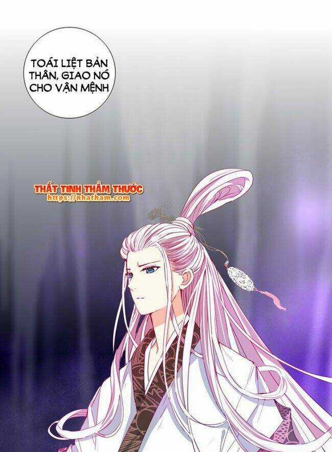 Mộng Văn Sơn Hải Kinh Chapter 17 trang 17