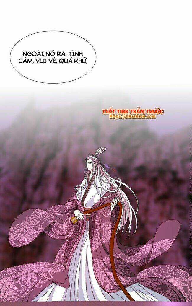 Mộng Văn Sơn Hải Kinh Chapter 17 trang 20