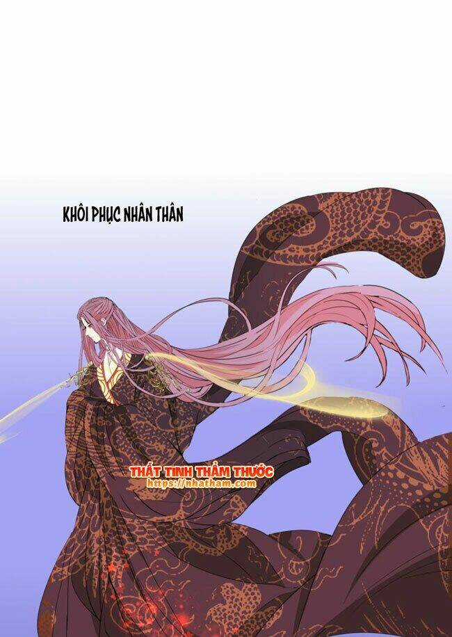 Mộng Văn Sơn Hải Kinh Chapter 17 trang 28