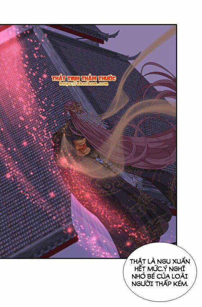 Mộng Văn Sơn Hải Kinh Chapter 17 trang 30