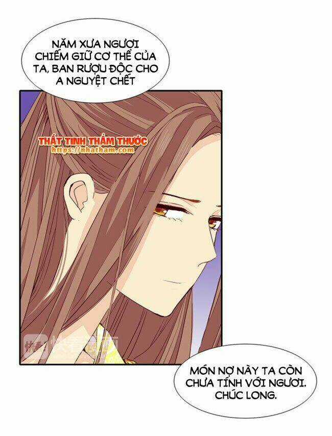 Mộng Văn Sơn Hải Kinh Chapter 17 trang 34