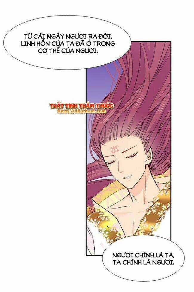 Mộng Văn Sơn Hải Kinh Chapter 17 trang 35