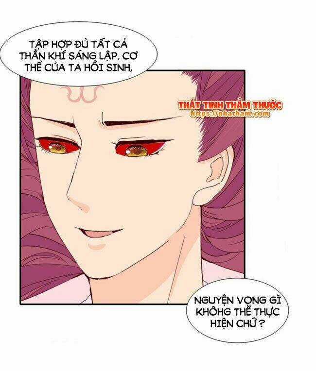 Mộng Văn Sơn Hải Kinh Chapter 17 trang 36