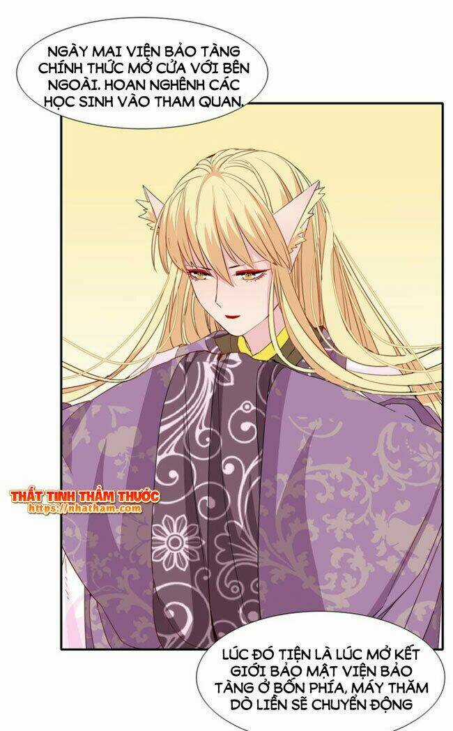 Mộng Văn Sơn Hải Kinh Chapter 17 trang 43